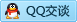 QQ在线咨询2586124419
